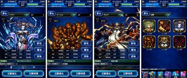 ffbe168.jpg