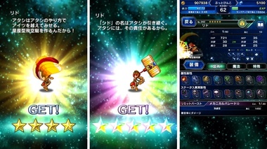 ffbe169.jpg