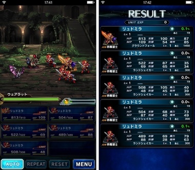 ffbe171.jpg