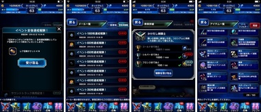 ffbe172.jpg