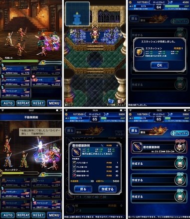 ffbe179.jpg