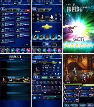 ffbe184.jpg