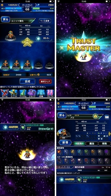 ffbe186.jpg