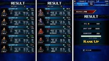 ffbe193.jpg