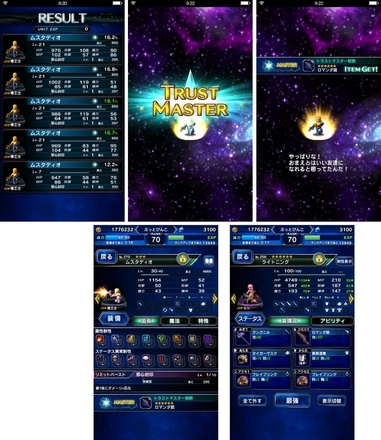 ffbe194.jpg