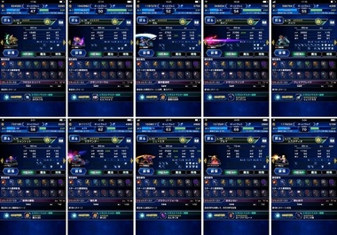 ffbe195.jpg