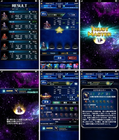 ffbe201.jpg