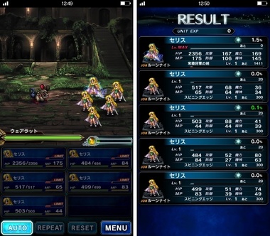ffbe205.jpg