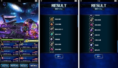ffbe207.jpg