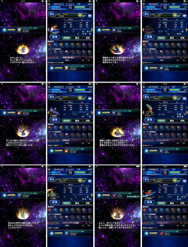 ffbe209.jpg