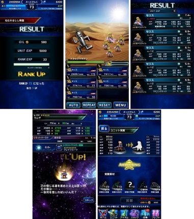ffbe211.jpg
