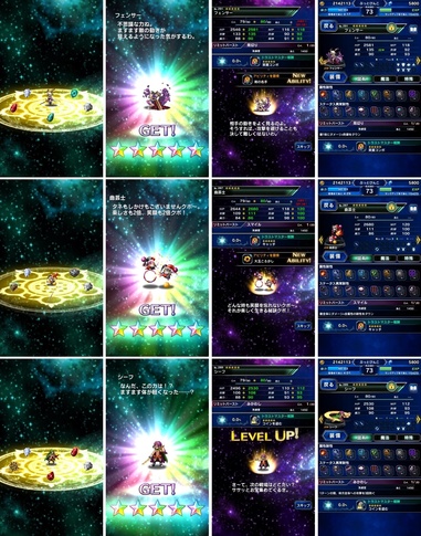 ffbe212.jpg