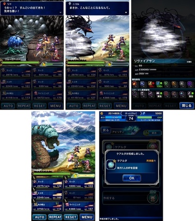 ffbe215.jpg