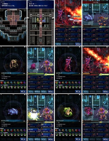 ffbe220.jpg