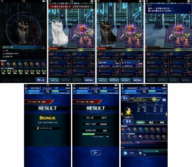 ffbe221.jpg