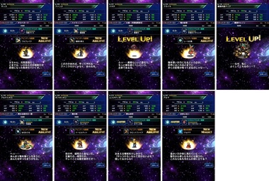 ffbe224.jpg