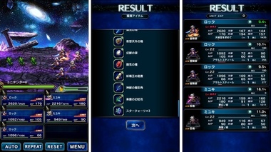 ffbe227.jpg