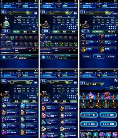 ffbe229.jpg