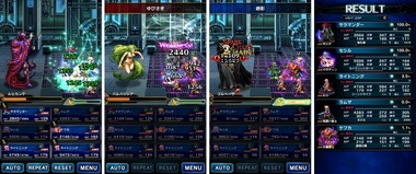 ffbe234.jpg