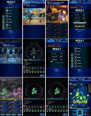 ffbe236.jpg