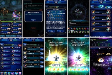 ffbe238.jpg