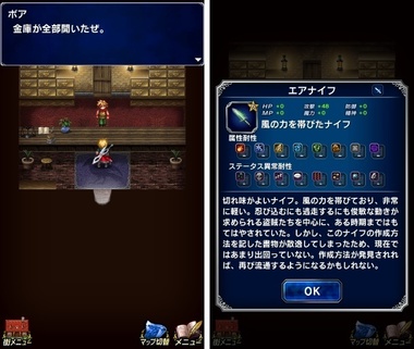 ffbe243.jpg