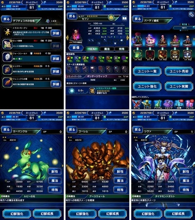 ffbe245.jpg