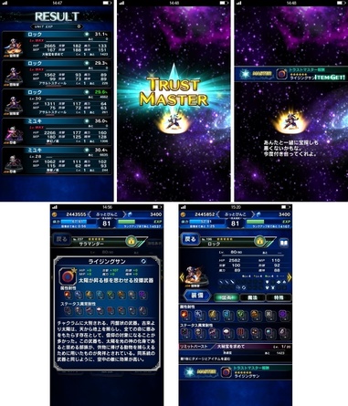 ffbe247.jpg