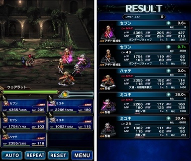 ffbe248.jpg