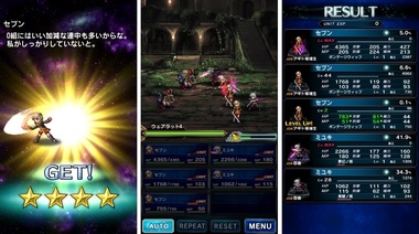 ffbe251.jpg