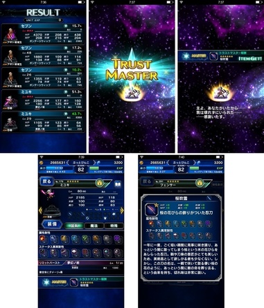 ffbe254.jpg