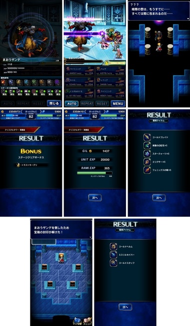 ffbe262.jpg