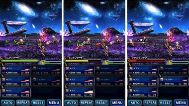 ffbe263.jpg