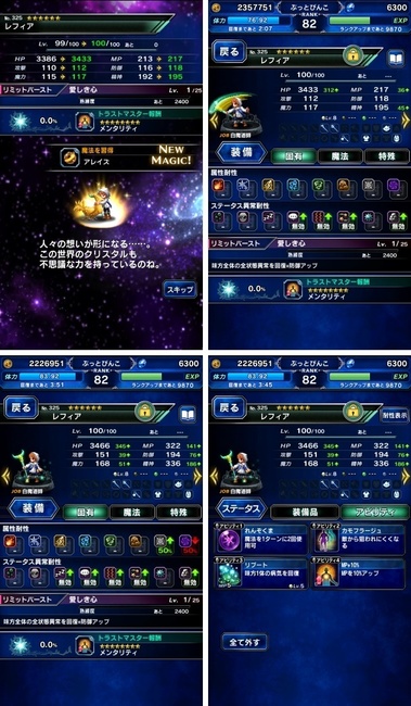 ffbe265.jpg
