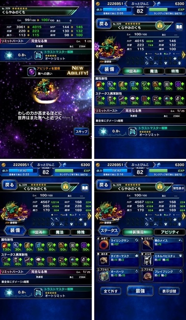 ffbe266.jpg