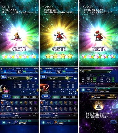 ffbe267.jpg