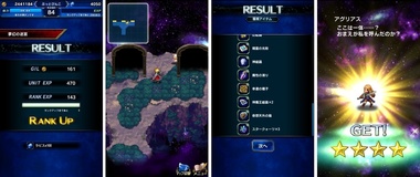ffbe268.jpg
