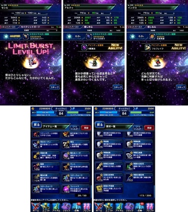 ffbe269.jpg