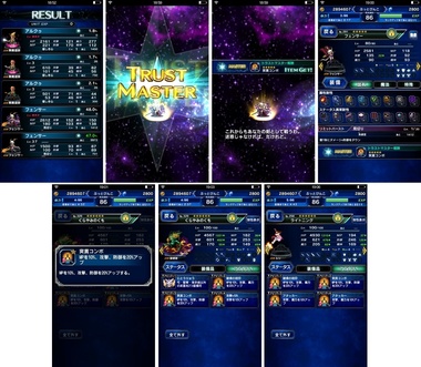 ffbe278.jpg