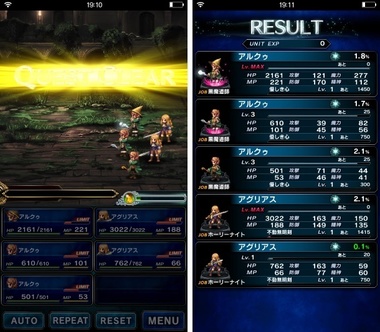 ffbe279.jpg