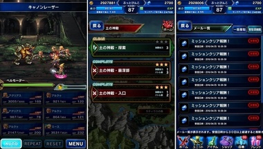 ffbe281.jpg