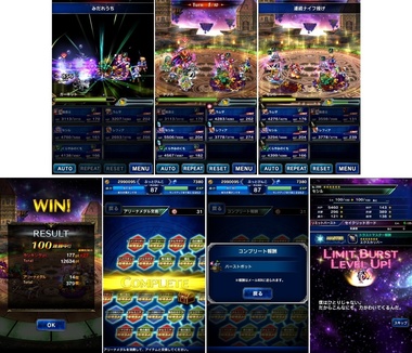 ffbe285.jpg