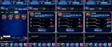 ffbe286.jpg