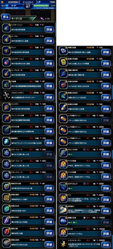 ffbe287.jpg