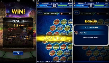 ffbe293.jpg