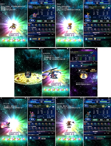 ffbe296.jpg