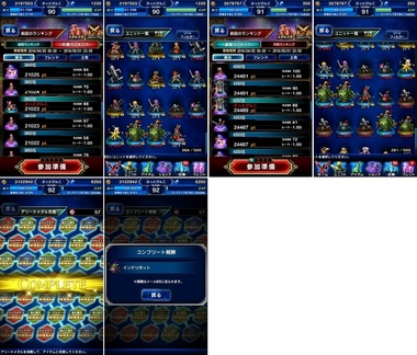 ffbe298.jpg