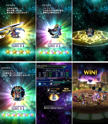 ffbe299.jpg
