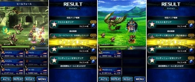 ffbe304.jpg