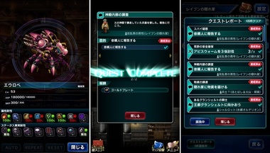 ffbe306.jpg